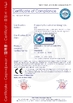Prosperity Biotech (Shandong) Co., Ltd.
